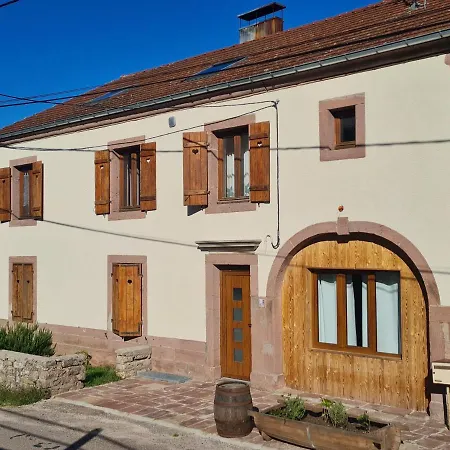 Ferme Des Molieres Avec Espace Detente Mortagne